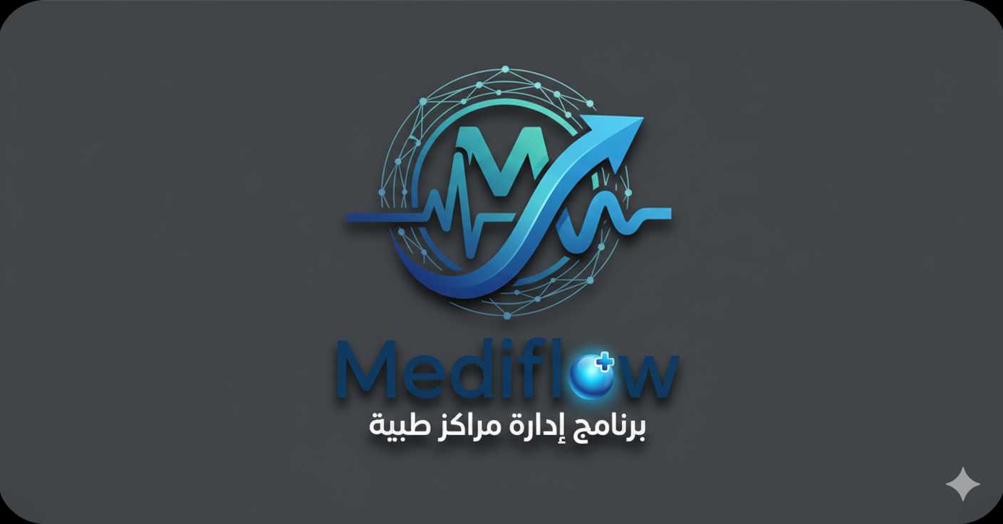 عيادات ميدي فلو للنسا والحقن المجهري